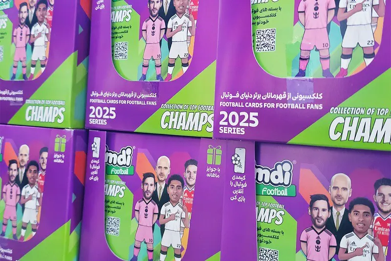 سازنده کیمدی