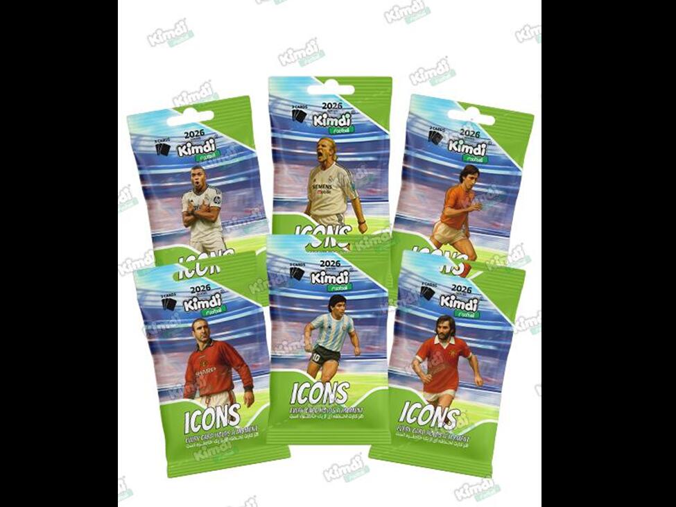 بهترین هافبک ایران