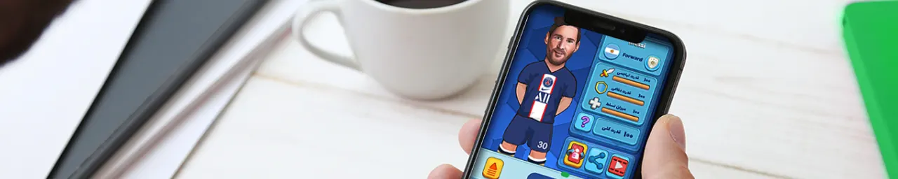 اپلیکیشن کیمدی فوتبال