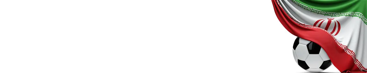 تیم ملی فوتبال ایران: تاریخچهای از افتخارات و قهرمانیها