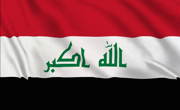 تیم ملی فوتبال عراق: تاریخچه‌ای از افتخارات و قهرمانی‌ها