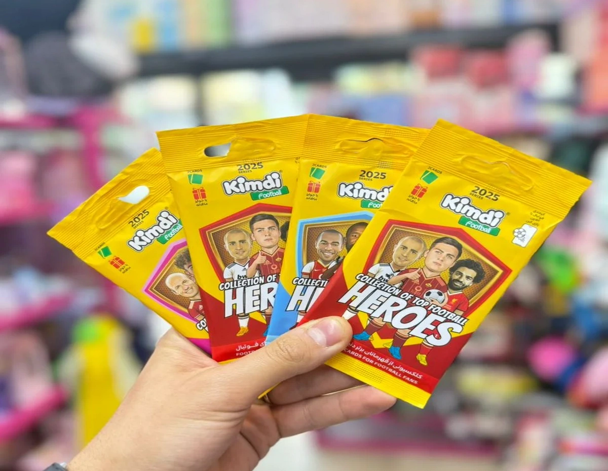 معرفی دسته بندی بیسیک ۲۰۲۶ کیمدی