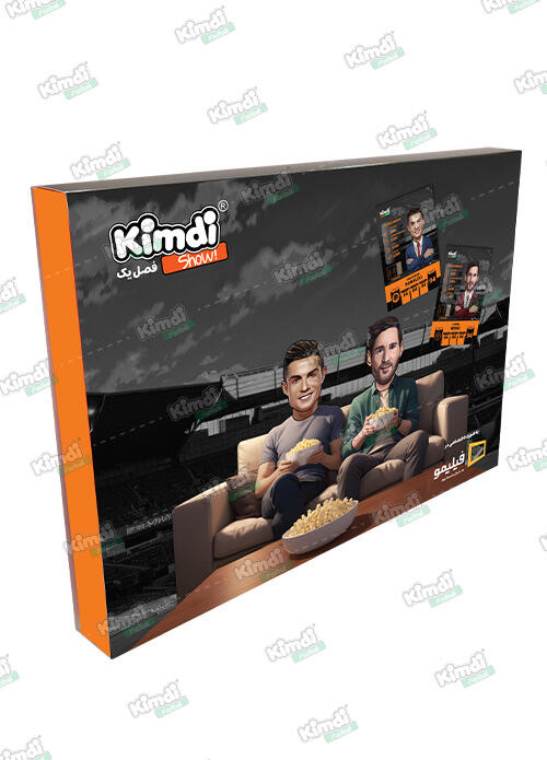kimdi-2