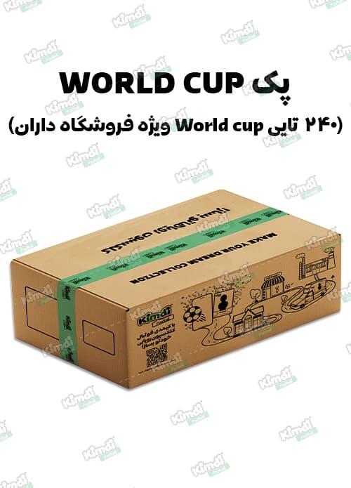 بسته کیمدی فوتبال 2026 جام جهانی- پک 240 تایی ویژه فروشگاه داران