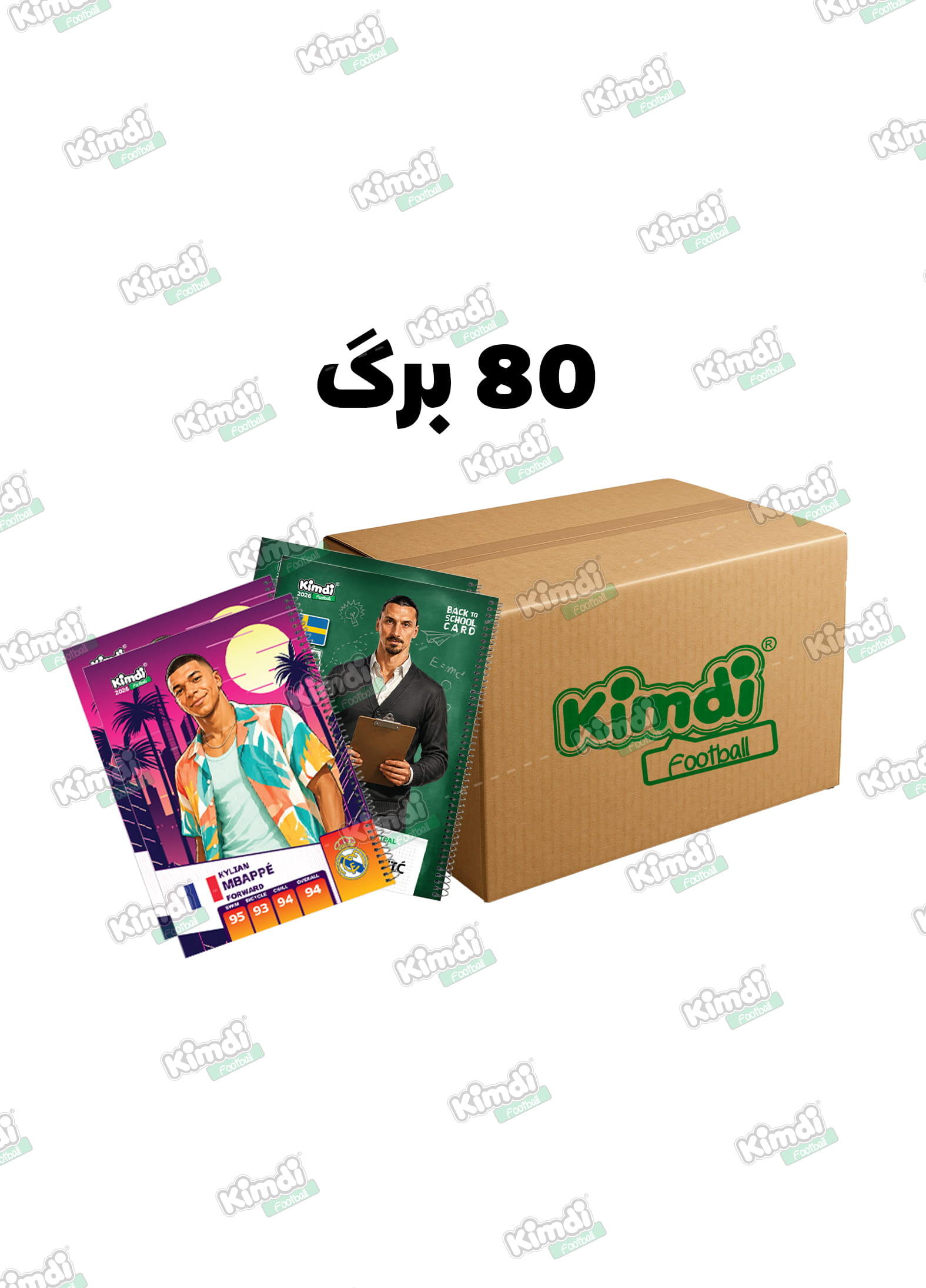 بسته 12 عددی دفتر 80 برگ سیمی خط دار کیمدی فوتبال