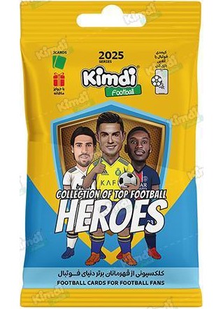 بسته کیمدی فوتبال 2025 - Heroes