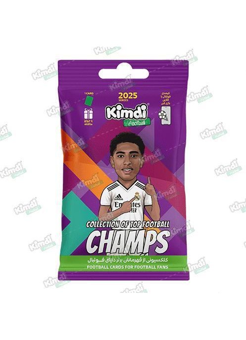 بسته کیمدی فوتبال 2025 - Champs