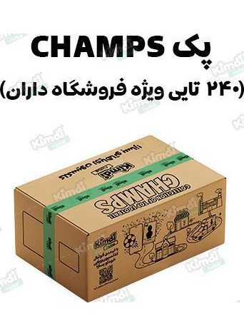 بسته کیمدی فوتبال 2025 Champs- پک 240 تایی ویژه فروشگاه داران